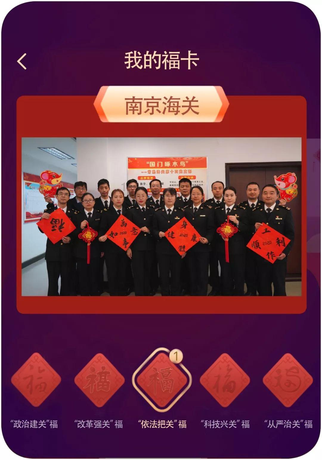 金沙9570(集团)股份有限公司